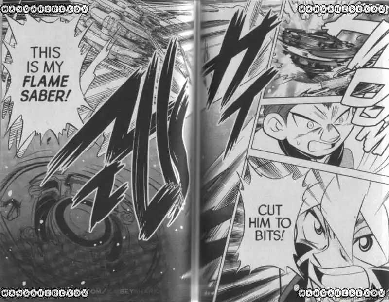 Bakuden Shoot Beyblade Chapter 5.5 11